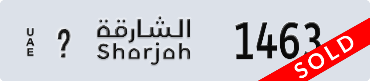 sharjah License Plate Number 1463 Code _