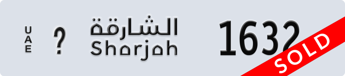 sharjah License Plate Number 1632 Code _