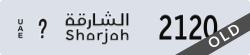sharjah - code - _ - number -2041