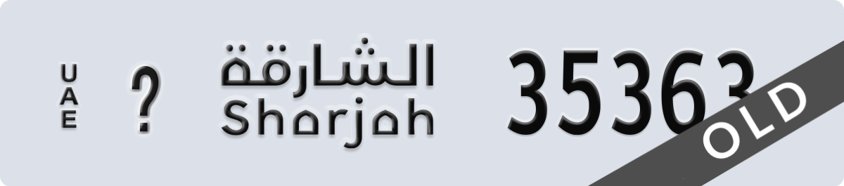 sharjah License Plate Number 35363 Code _