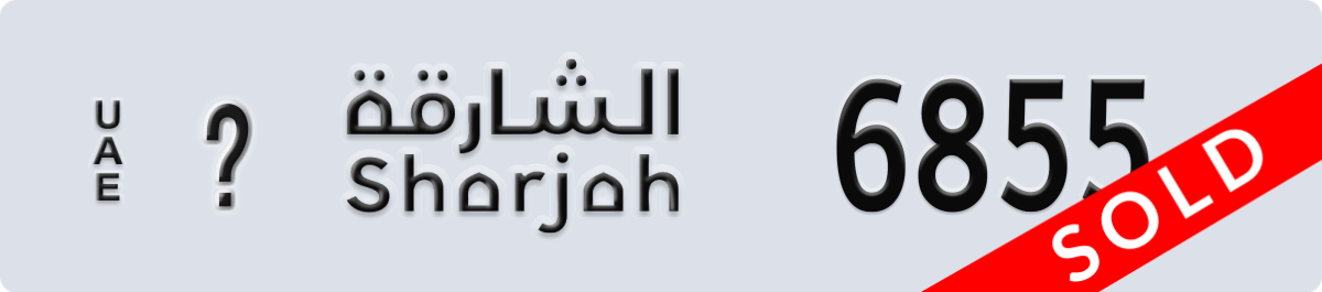 sharjah License Plate Number 6855 Code _