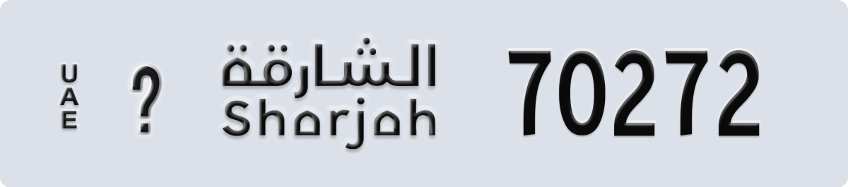 sharjah License Plate Number 70272 Code _