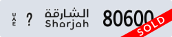 sharjah - code - _ - number -80521