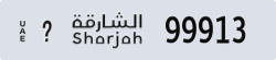 sharjah - code - _ - number -99913