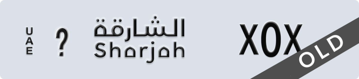 sharjah License Plate Number X0X Code _