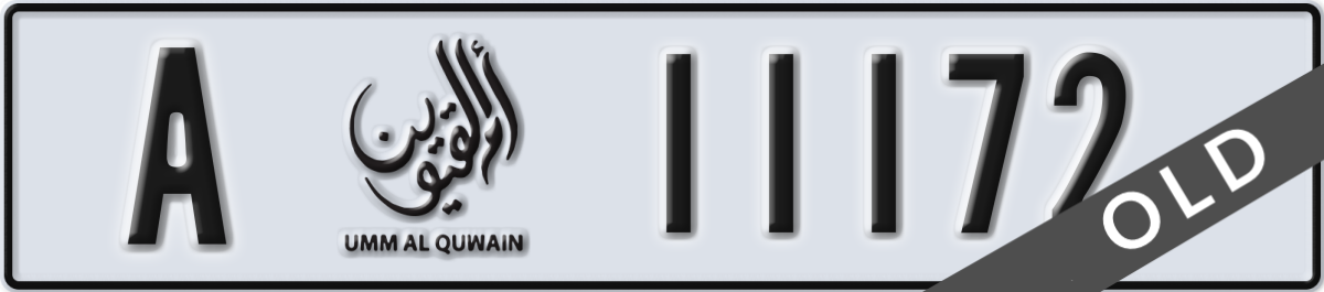 umm al quwain License Plate Number 11172 Code A