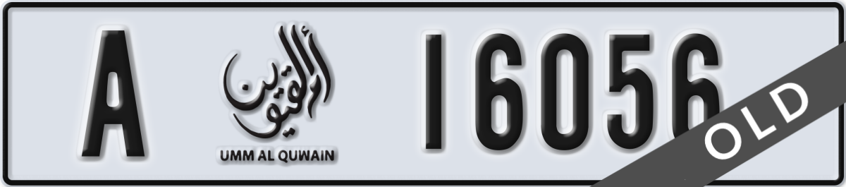 umm al quwain License Plate Number 16056 Code A