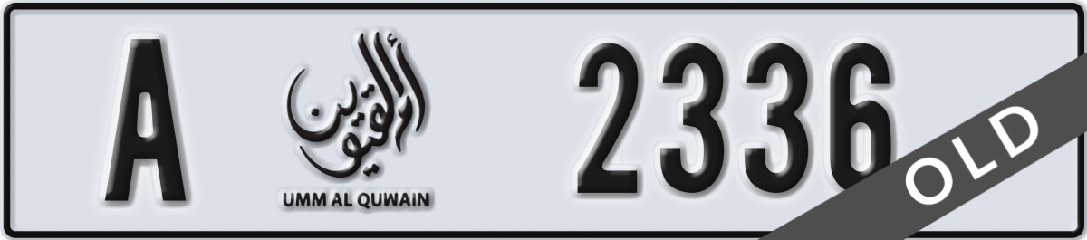 umm al quwain License Plate Number 2336 Code A