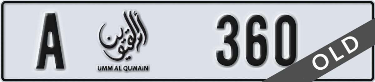 umm al quwain License Plate Number 360 Code A