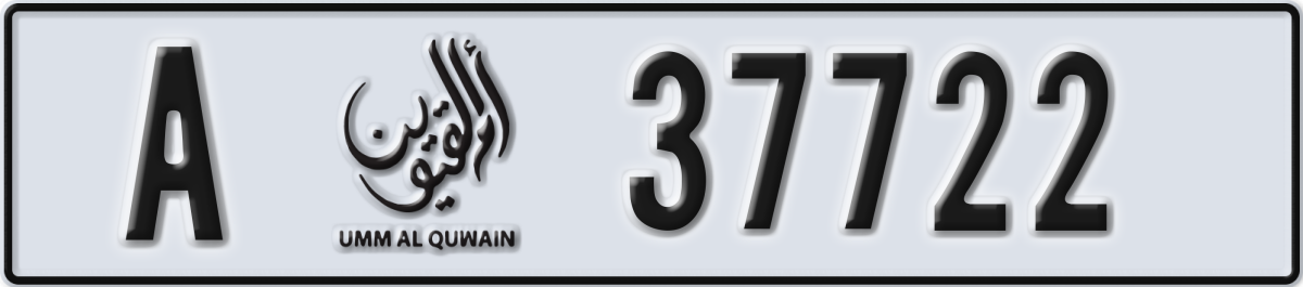 umm al quwain License Plate Number 37722 Code A