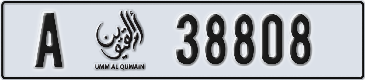 umm al quwain License Plate Number 38808 Code A