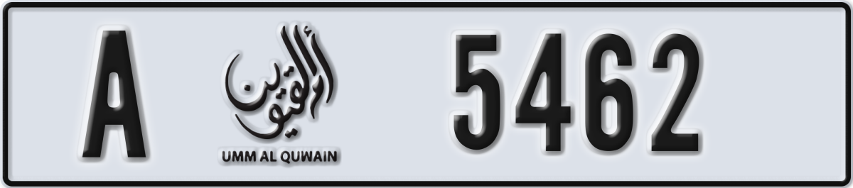 umm al quwain License Plate Number 5462 Code A
