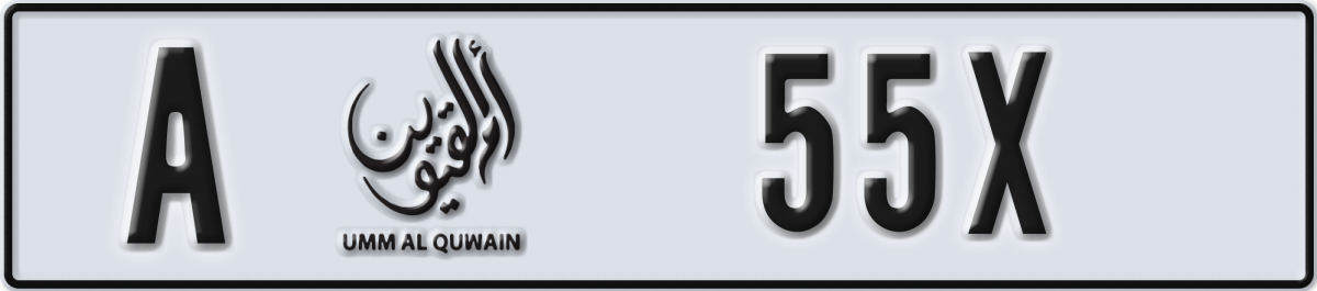 umm al quwain License Plate Number 55X Code A