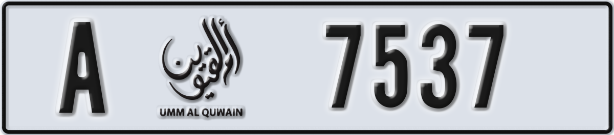 umm al quwain License Plate Number 7537 Code A