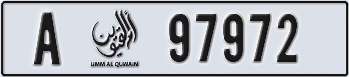 umm al quwain License Plate Number 97972 Code A