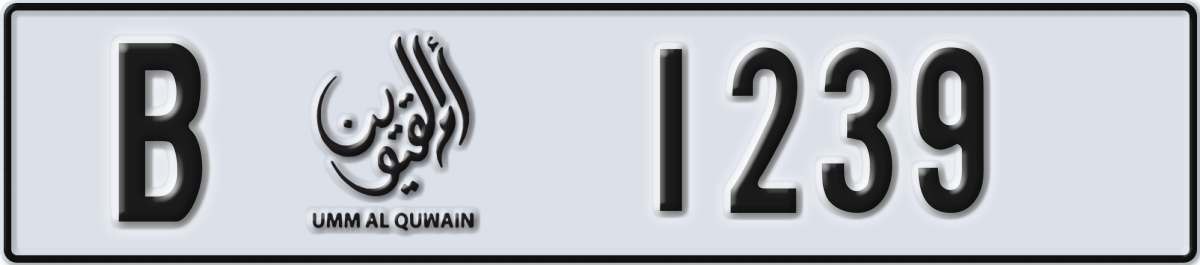 umm al quwain License Plate Number 1239 Code B