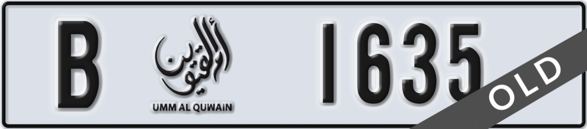 umm al quwain License Plate Number 1635 Code B