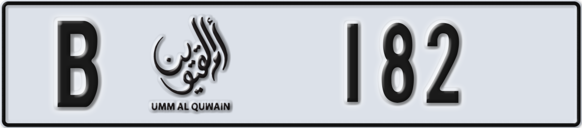 umm al quwain License Plate Number 182 Code B