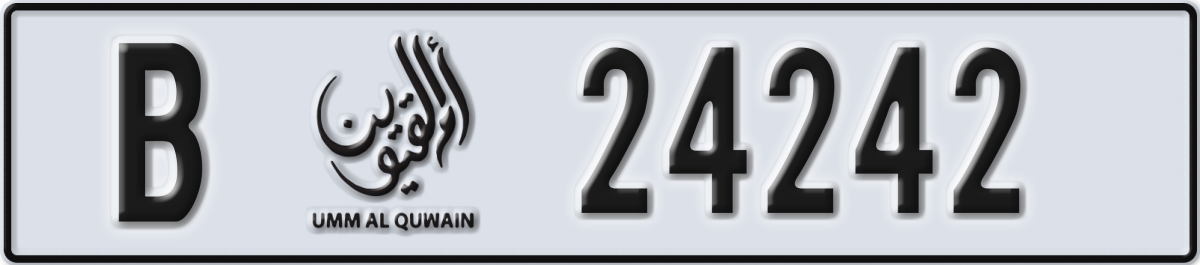 umm al quwain License Plate Number 24242 Code B