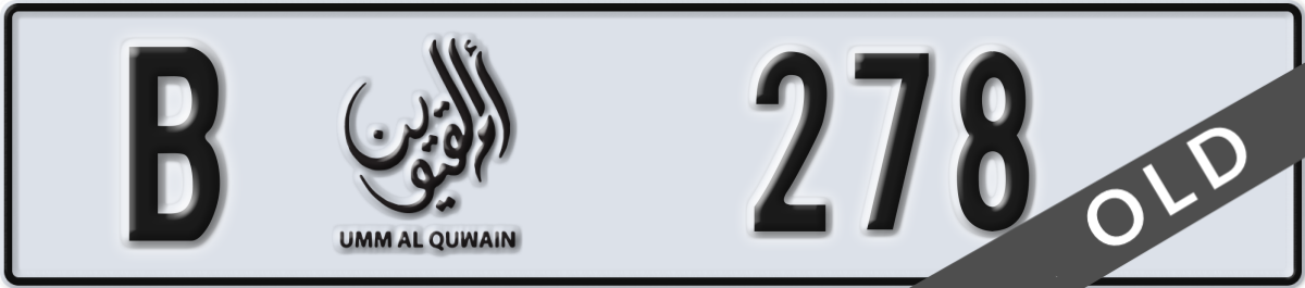 umm al quwain License Plate Number 278 Code B