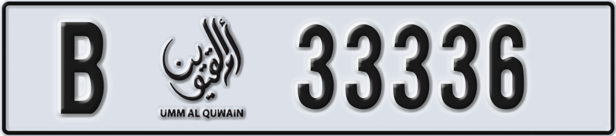 umm al quwain License Plate Number 33336 Code B