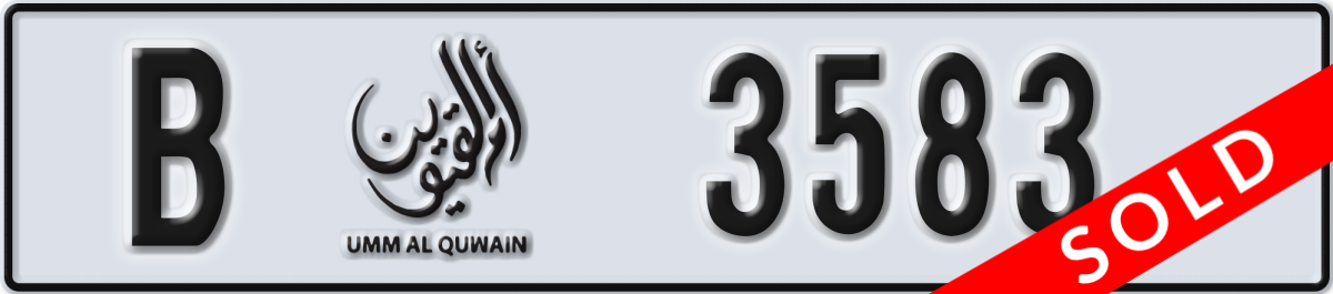 umm al quwain License Plate Number 3583 Code B