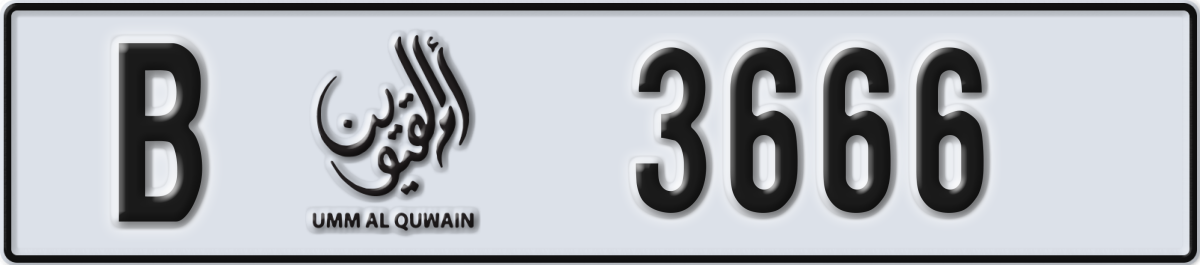 umm al quwain License Plate Number 3666 Code B