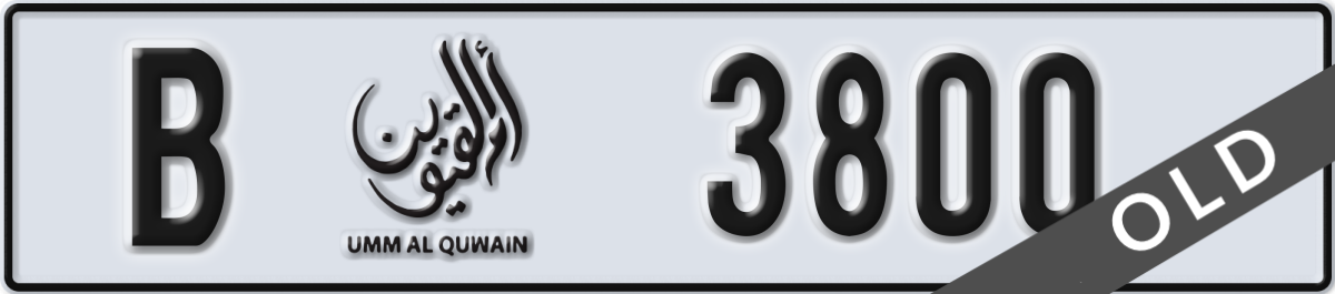 umm al quwain License Plate Number 3800 Code B