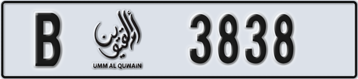 umm al quwain License Plate Number 3838 Code B