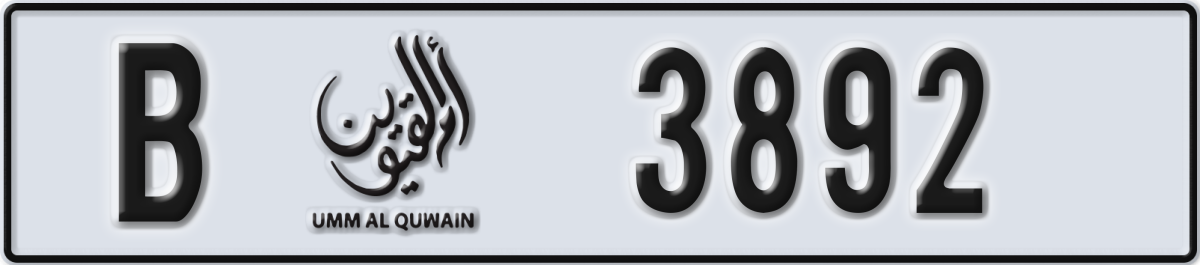 umm al quwain License Plate Number 3892 Code B