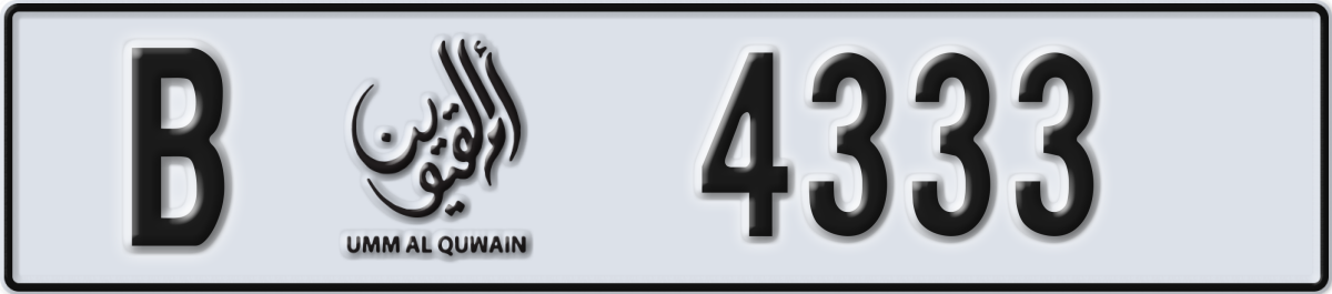 umm al quwain License Plate Number 4333 Code B