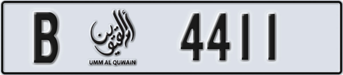 umm al quwain License Plate Number 4411 Code B