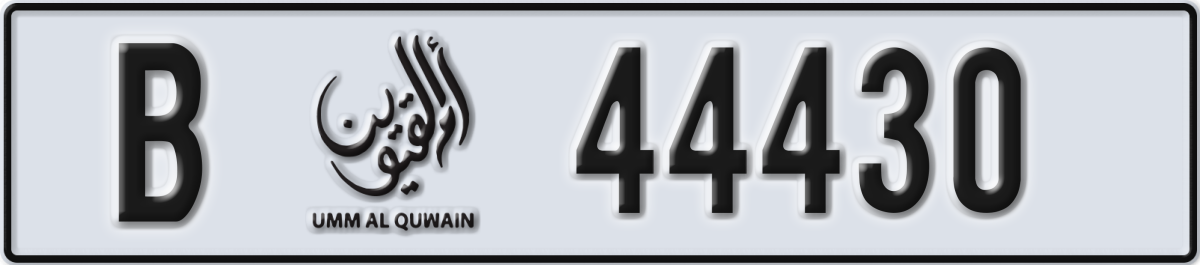 umm al quwain License Plate Number 44430 Code B