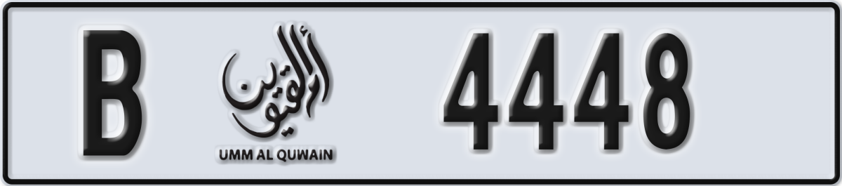 umm al quwain License Plate Number 4448 Code B