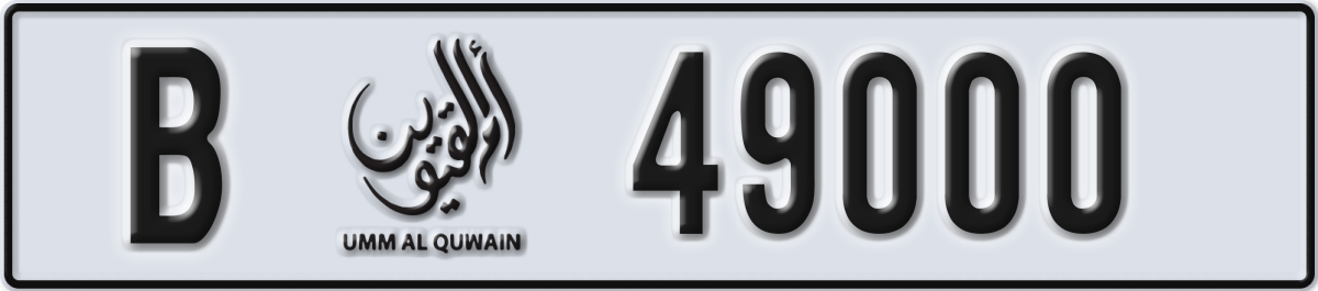 umm al quwain License Plate Number 49000 Code B