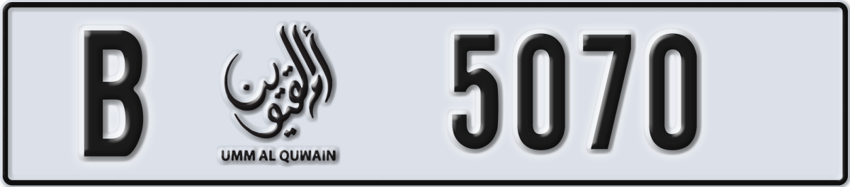 umm al quwain License Plate Number 5070 Code B