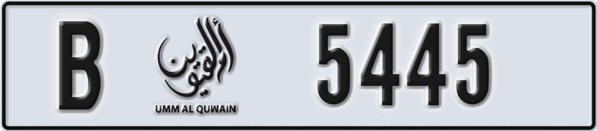 umm al quwain License Plate Number 5445 Code B