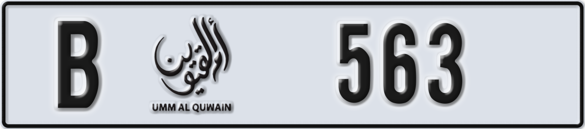 umm al quwain License Plate Number 642 Code B