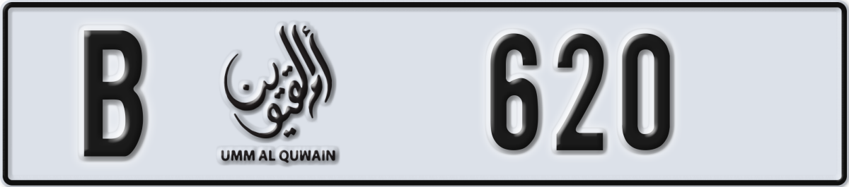 umm al quwain License Plate Number 620 Code B