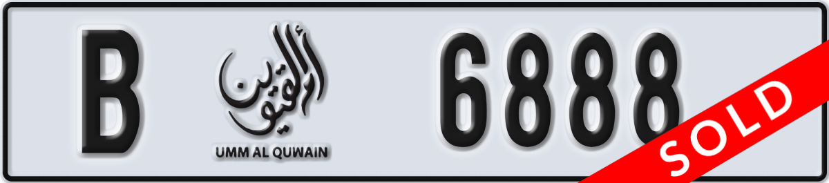 umm al quwain License Plate Number 6888 Code B