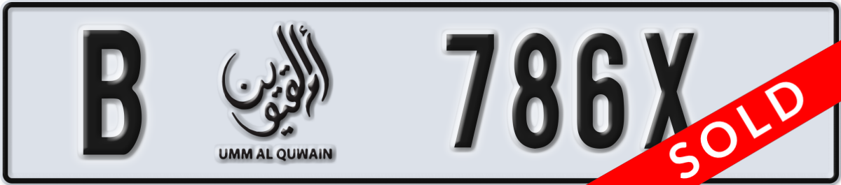umm al quwain License Plate Number 786X Code B