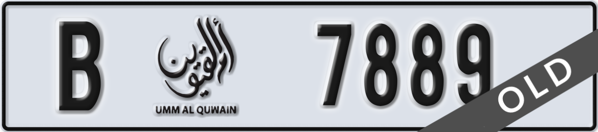 umm al quwain License Plate Number 7889 Code B