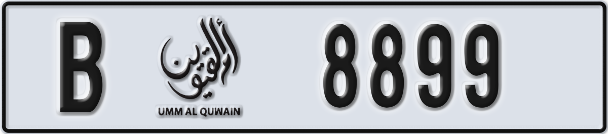 umm al quwain License Plate Number 8899 Code B