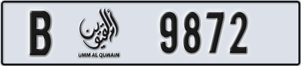 umm al quwain License Plate Number 9872 Code B