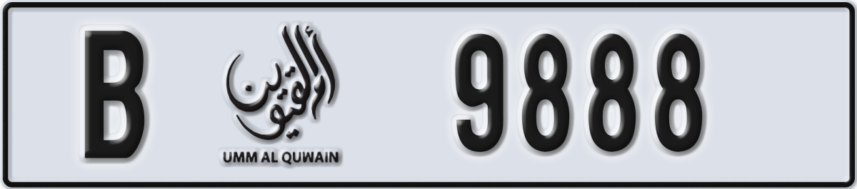 umm al quwain License Plate Number 9888 Code B