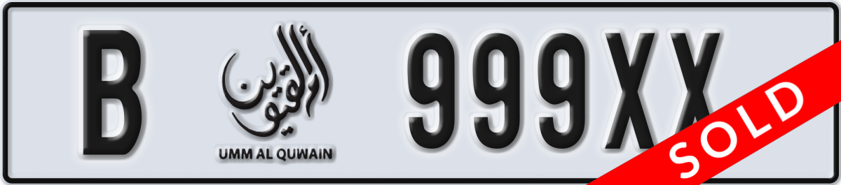 umm al quwain License Plate Number 999XX Code B