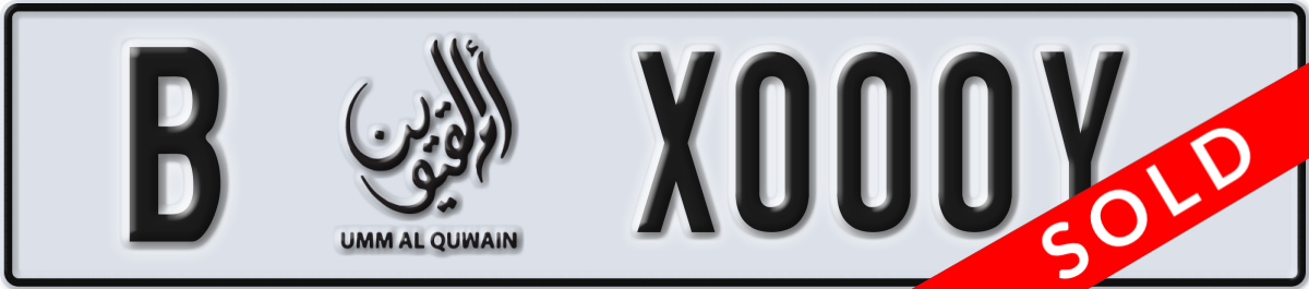 umm al quwain License Plate Number X000Y Code B