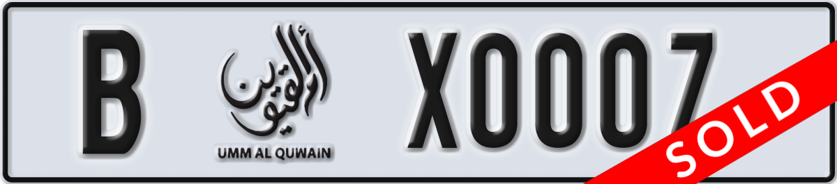 umm al quwain License Plate Number X000Z Code B