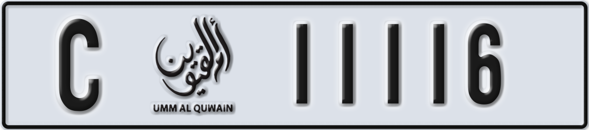 umm al quwain License Plate Number 11116 Code C