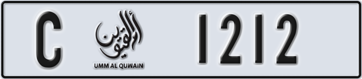 umm al quwain License Plate Number 1212 Code C
